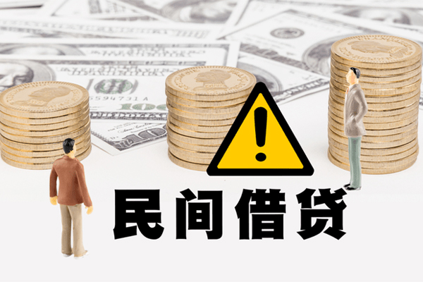 成都借钱网上小额贷款-成都借钱民间借贷当天下款-成都借钱私借