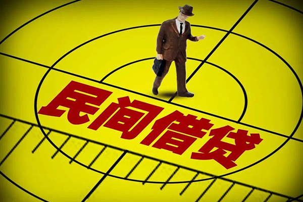 成都借钱私人空放二次私借-成都借钱小额空放-成都借钱个人借贷