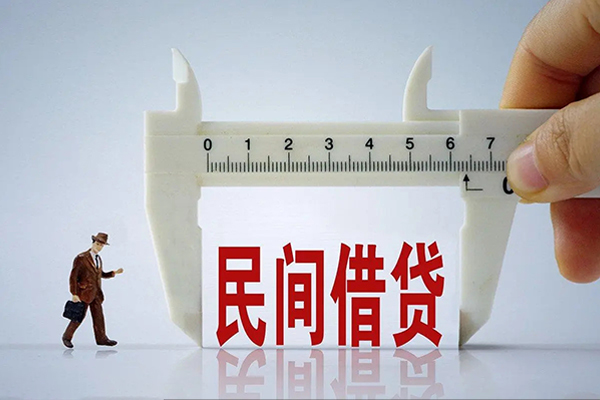 成都借钱私人小额贷款-成都借钱身份证小额贷款-成都借钱私人空放二次私借
