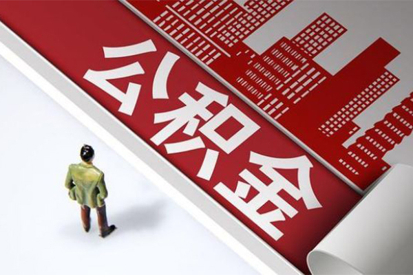 成都借钱民间小额借贷-成都借钱私人借贷款-成都借钱空放贷款