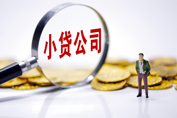 成都借钱急需借钱可以找我-成都借钱贷款银行-成都借钱靠谱私人借钱