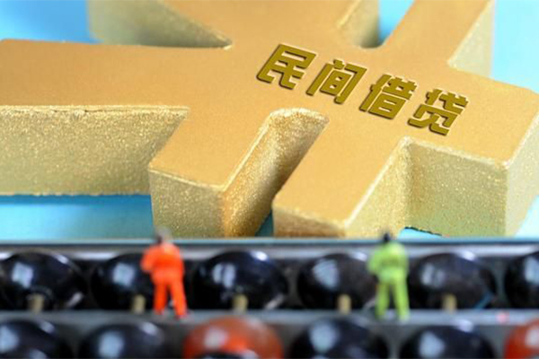 成都借钱私人24小时借钱-成都借钱贷私借-成都借钱个人借钱长期