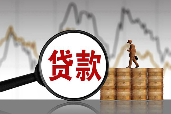 成都借钱小额贷款电话-成都借钱私借-成都借钱短借急用钱