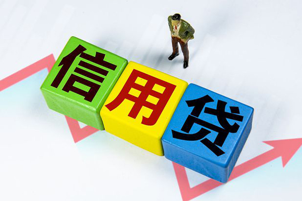 成都借钱资金短借-成都借钱无抵押信用贷款-成都借钱贷款包过当天放款