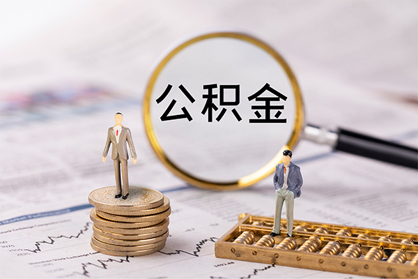 成都借钱个人身份证借私借-成都借钱本地身份证贷款-成都借钱空放贷款当天下款