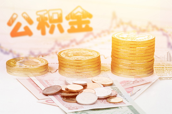 成都借钱短借私借空放-成都借钱本地身份证贷款-成都借钱私人身份证贷款