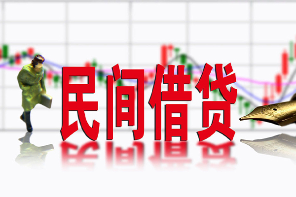 成都借钱社保信用贷款-成都借钱贷款只要身份证贷款-成都借钱私人借钱电话