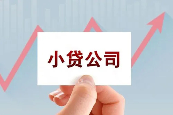 成都借钱短借当天借钱-成都借钱哪里有民间借贷-成都借钱借款短借