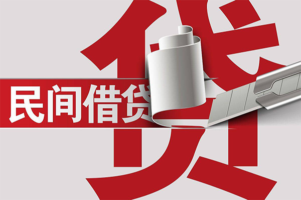 成都借钱短借空放-成都借钱个人借贷电话号码-成都借钱贷款包过当天放款