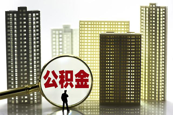 成都借钱借钱借款-成都借钱小额贷款官网-成都借钱个人放水