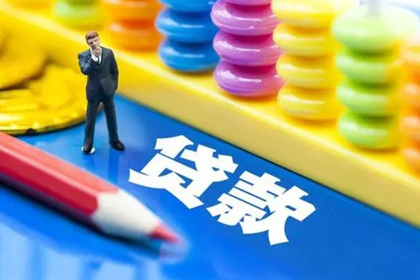 成都借钱民间无抵押借钱-成都借钱空放-成都借钱民间私人借贷