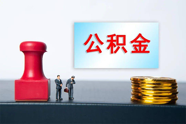 成都借钱正规私人借贷-成都借钱私人空放借钱-成都借钱民间无抵押借钱