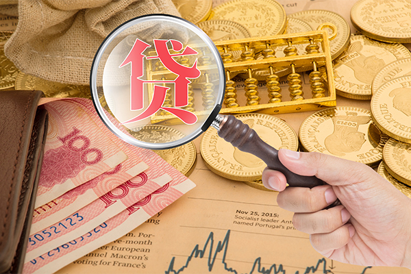 成都借钱个人正规借贷-成都借钱个人贷款都有哪些-成都借钱民间无抵押借钱
