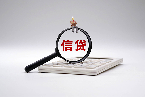 成都借钱民间大额借贷-成都借钱贷款只要身份证-成都借钱空放