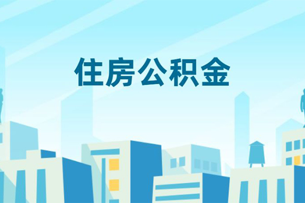 成都借钱身份证贷款-成都借钱私人私人借贷-成都借钱短借私借空放
