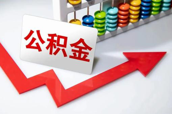 成都借钱小额信用贷款-成都借钱借钱急用钱-成都借钱借钱当天放款