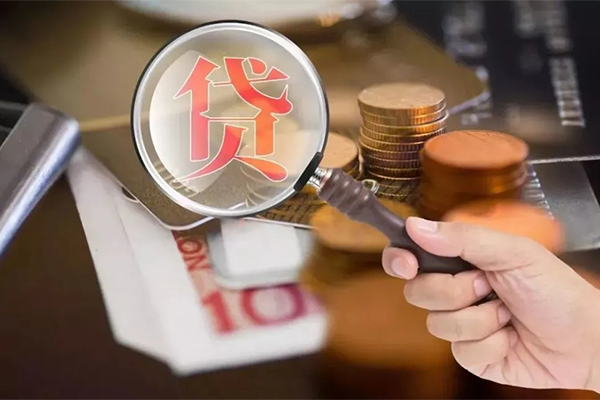 成都借钱地区短借-成都借钱哪里可以民间借贷-成都借钱个人身份证借私借