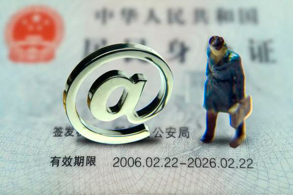 成都借钱借款当天放款水钱-成都借钱身份证借私借-成都借钱个人小额贷款