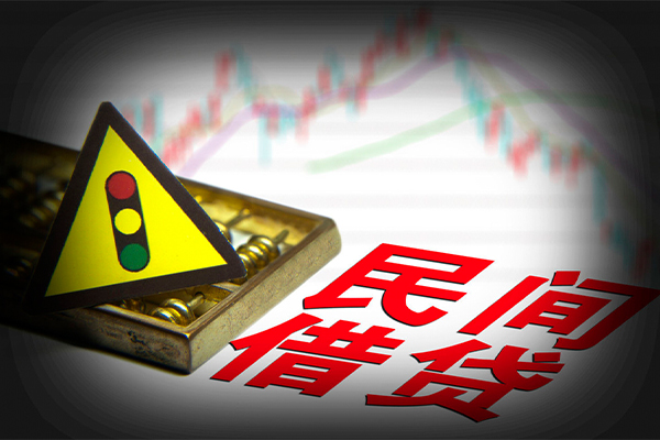成都借钱贷款信用贷款-成都借钱贷款包过当天放款-成都借钱信用贷款网