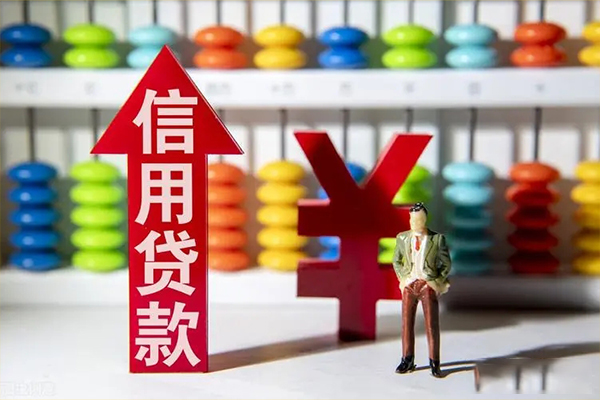 成都借钱贷款网-成都借钱贷款私人借贷-成都借钱个人贷款联系电话