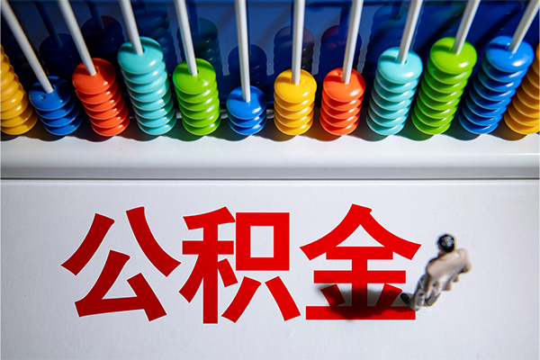 成都借钱民间私借-成都借钱借钱短借-成都借钱借私借
