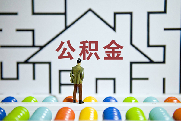 成都借钱个人空放-成都借钱私人借钱-成都借钱民间借贷当天下款