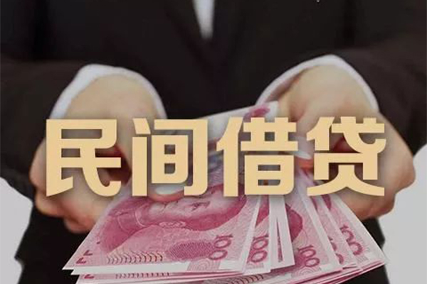 成都借钱身份证贷款-成都借钱个人正规借贷-成都借钱身份证小额贷款