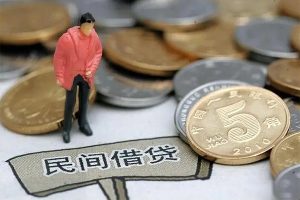 成都借钱空放借钱-成都借钱私借贷款-成都借钱个人贷款额
