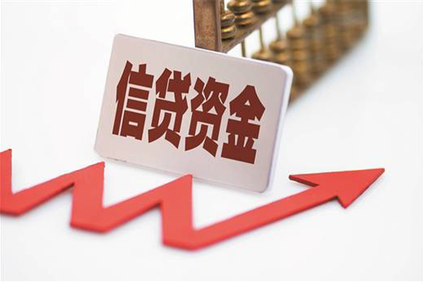 成都借钱民间大额借贷-成都借钱短借公证-成都借钱私人空放二次私借