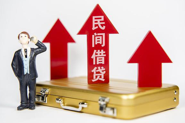 成都借钱身份证借私借-成都借钱小额贷款电话-成都借钱个人身份证贷款