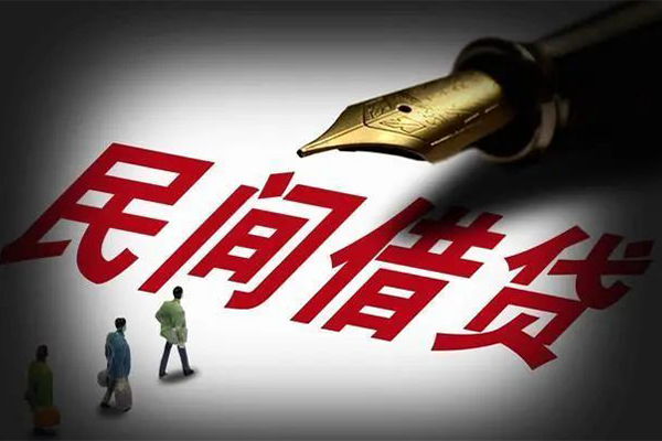 成都借钱民间短期私借借款-成都借钱社保信用贷款-成都借钱私借空放