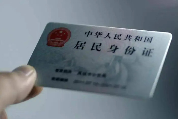 成都借钱私借-成都借钱短借急用钱-成都借钱急用钱找我