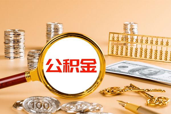 成都借钱小额贷款官网-成都借钱有没有私人放款的-成都借钱信用贷款哪家好