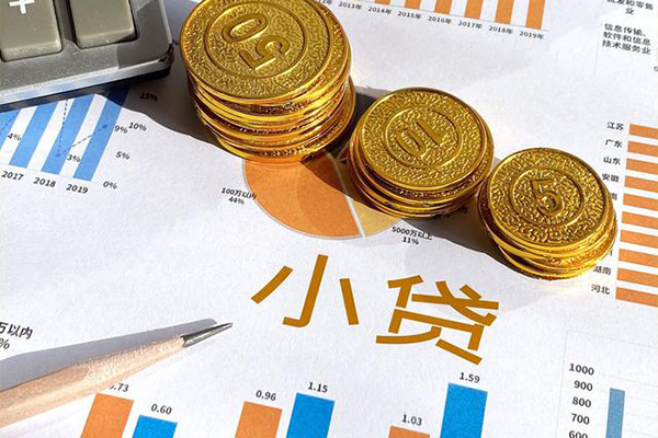 成都借钱短借私人-成都借钱快速借钱-成都借钱借钱借款