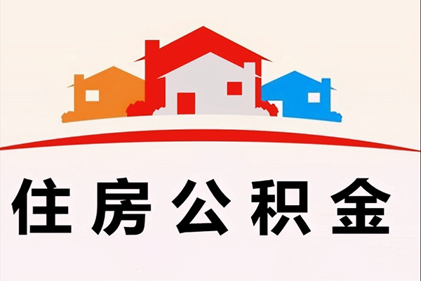 成都借钱快速借钱-成都借钱私借空放直接上门-成都借钱私人借贷