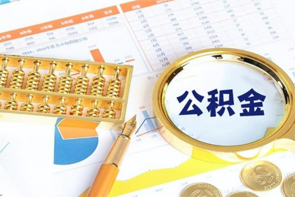成都借钱私人身份证借私借-成都借钱私人空放二次私借-成都借钱小额贷款不查征信