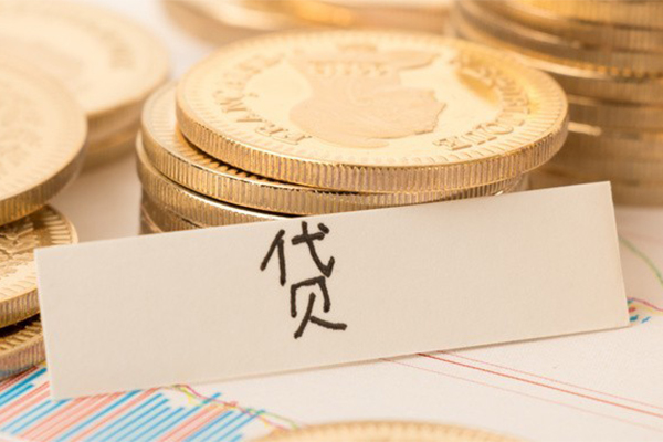 成都借钱个人放贷-成都借钱私人私借-成都借钱民间私借