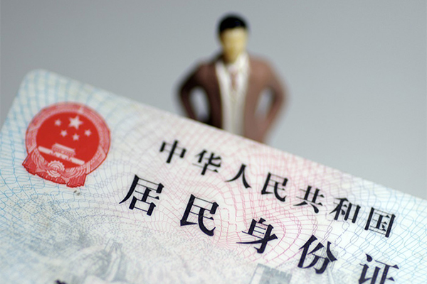 成都借钱民间借贷私人放款-成都借钱小额贷款-成都借钱短借私人