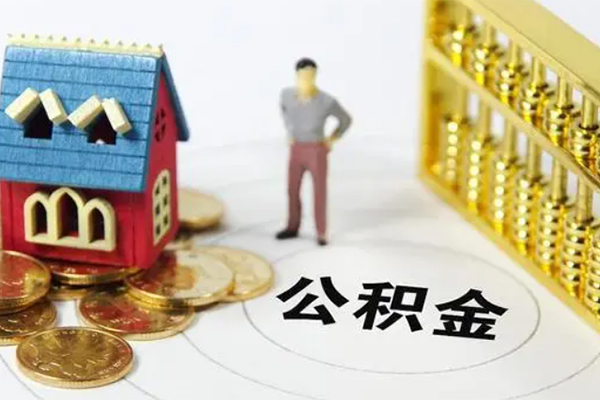 成都借钱贷款私借空放