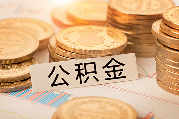 成都借钱贷款只要身份证贷款-成都借钱贷款网-成都借钱借贷私人
