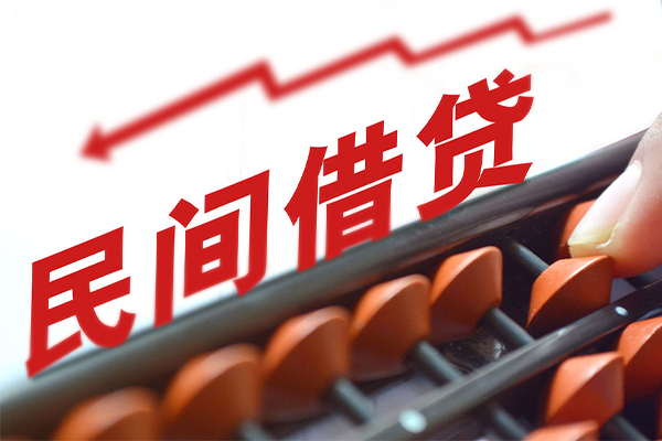 成都借钱身份证怎么贷款-成都借钱身份证贷款分期-成都借钱身份证线下贷款