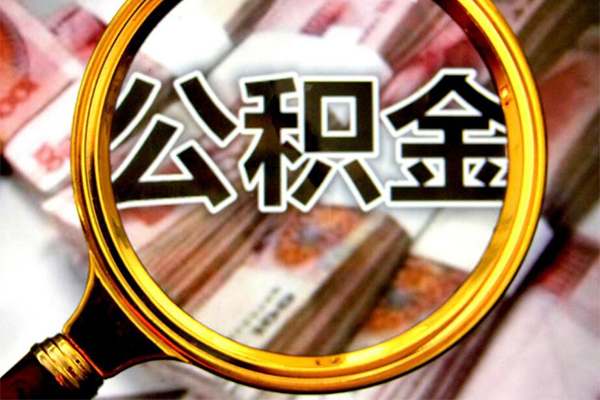 成都借钱民间小额借贷-成都借钱个人上门小额贷款-成都借钱个人借贷款