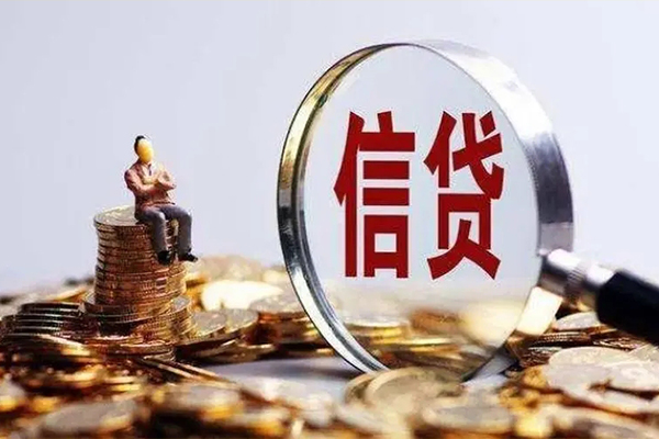 成都借钱私借空放不考察-成都借钱短期空放小额贷款-成都借钱本地私借